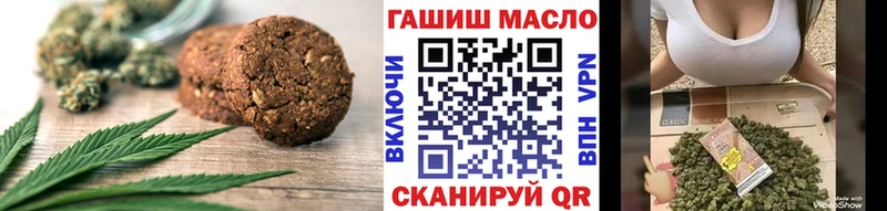 kraken вход  купить   Сосновка  Еда ТГК конопля 