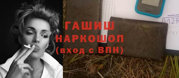 jwh Переславль-Залесский