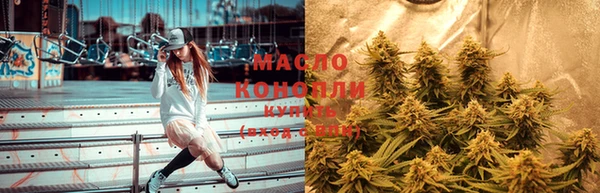 PSILOCYBIN Пересвет