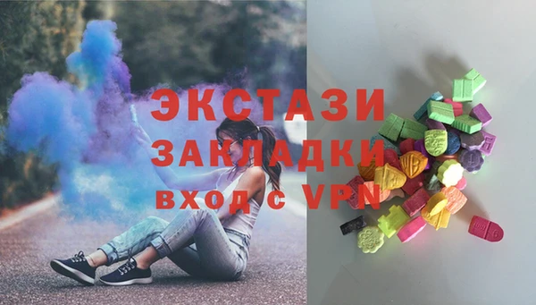сатива Алзамай