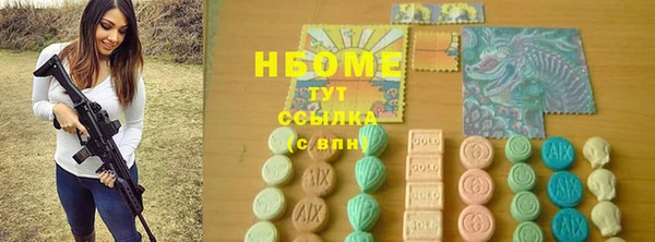 сатива Алзамай