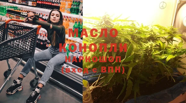 сатива Алзамай