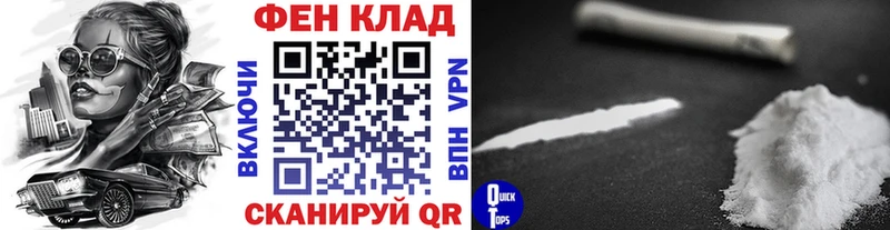 сайты даркнета состав  Сосновка  Метамфетамин мет 